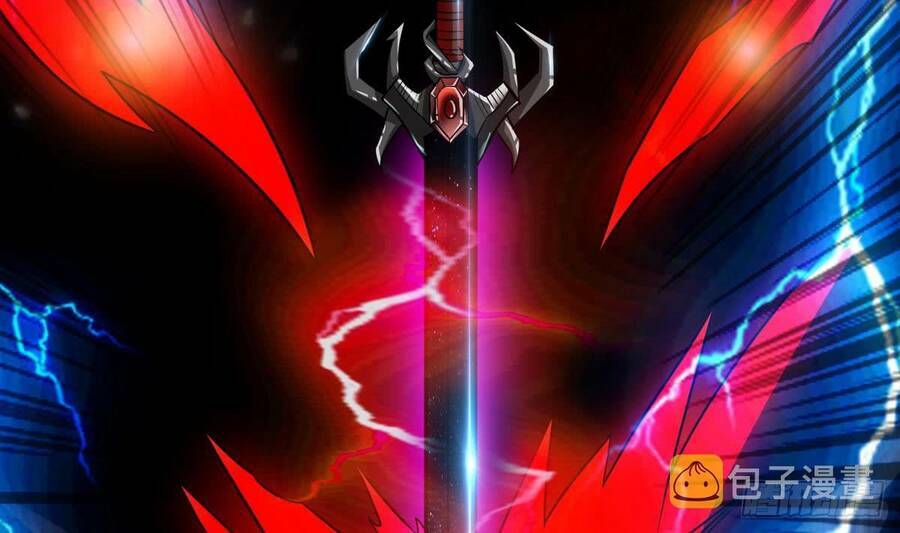 luôn có thần tiên muốn hãm hại ta chapter 112.5 2