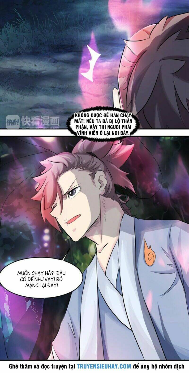 cực vũ huyền đế chapter 22 14