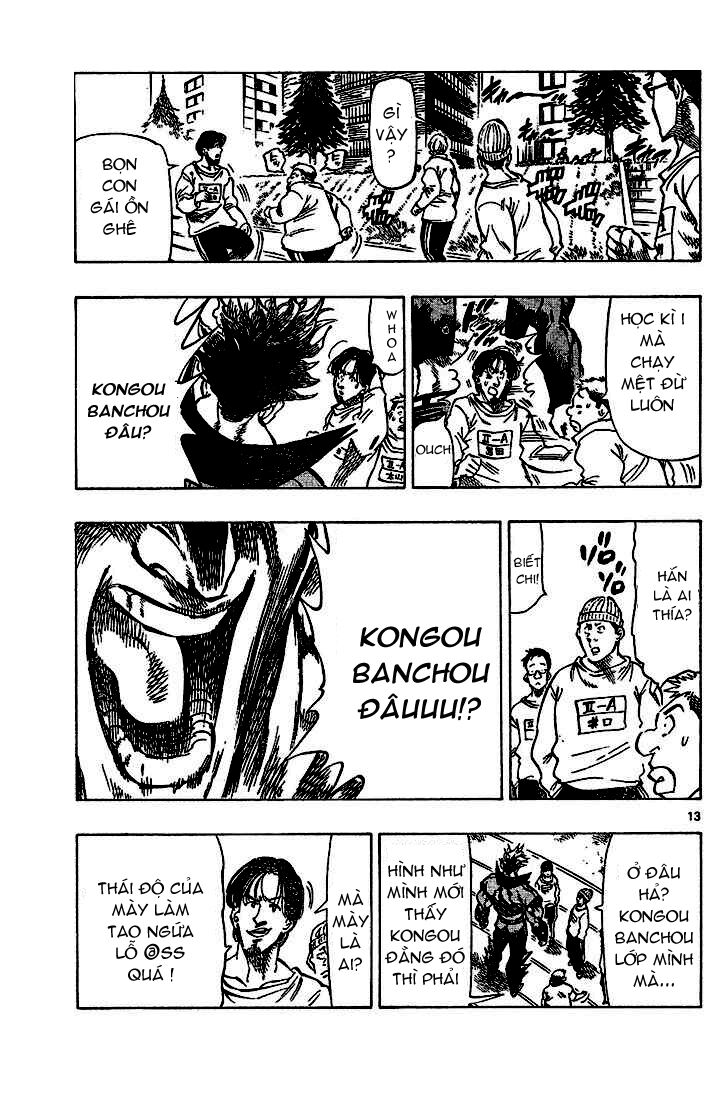 kongou banchou chapter 24 14