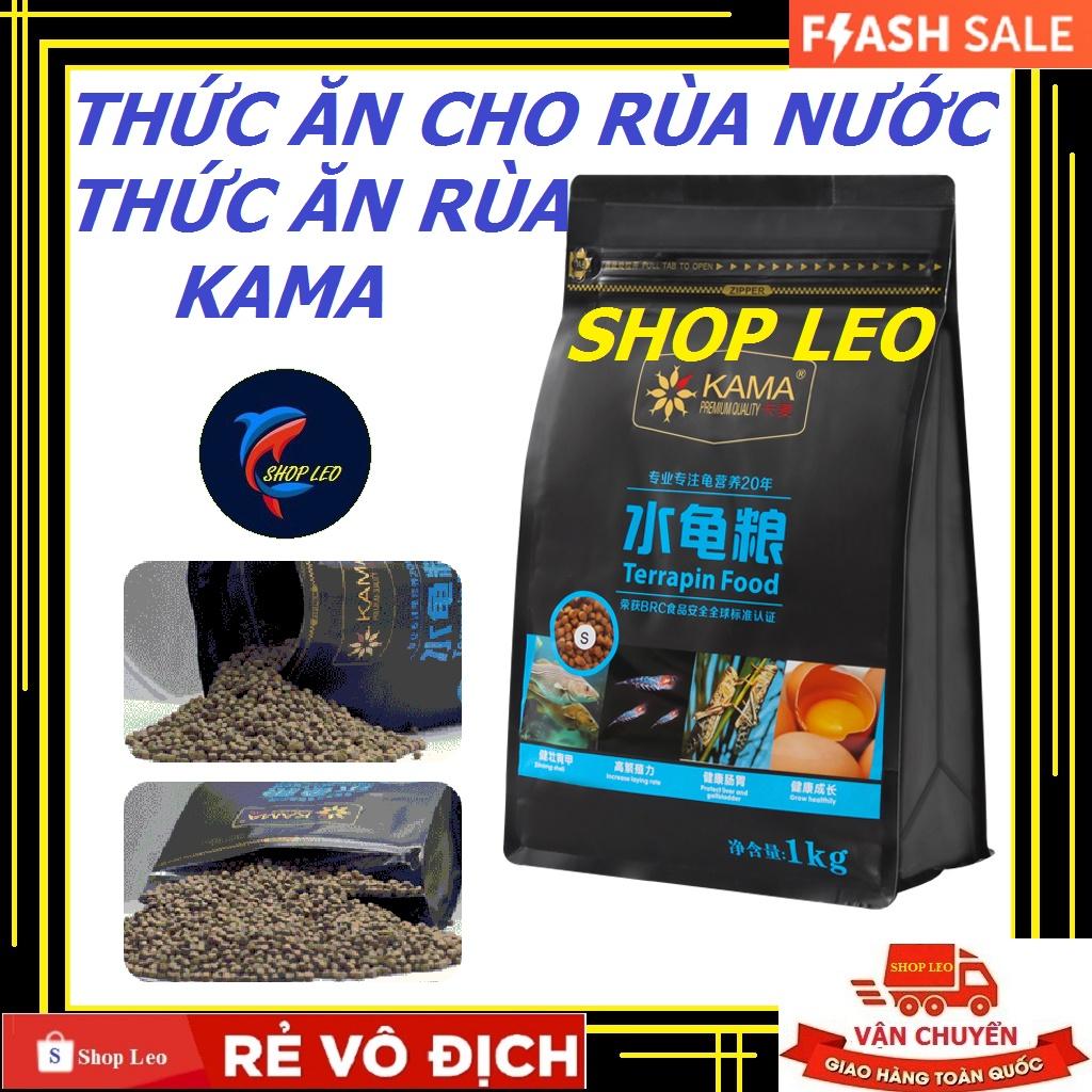 Thức ăn cho Rùa Nước hãng KAMA - Gói 1KG  Cám dinh dưỡng cho rùa nước - thức ăn rùa nước