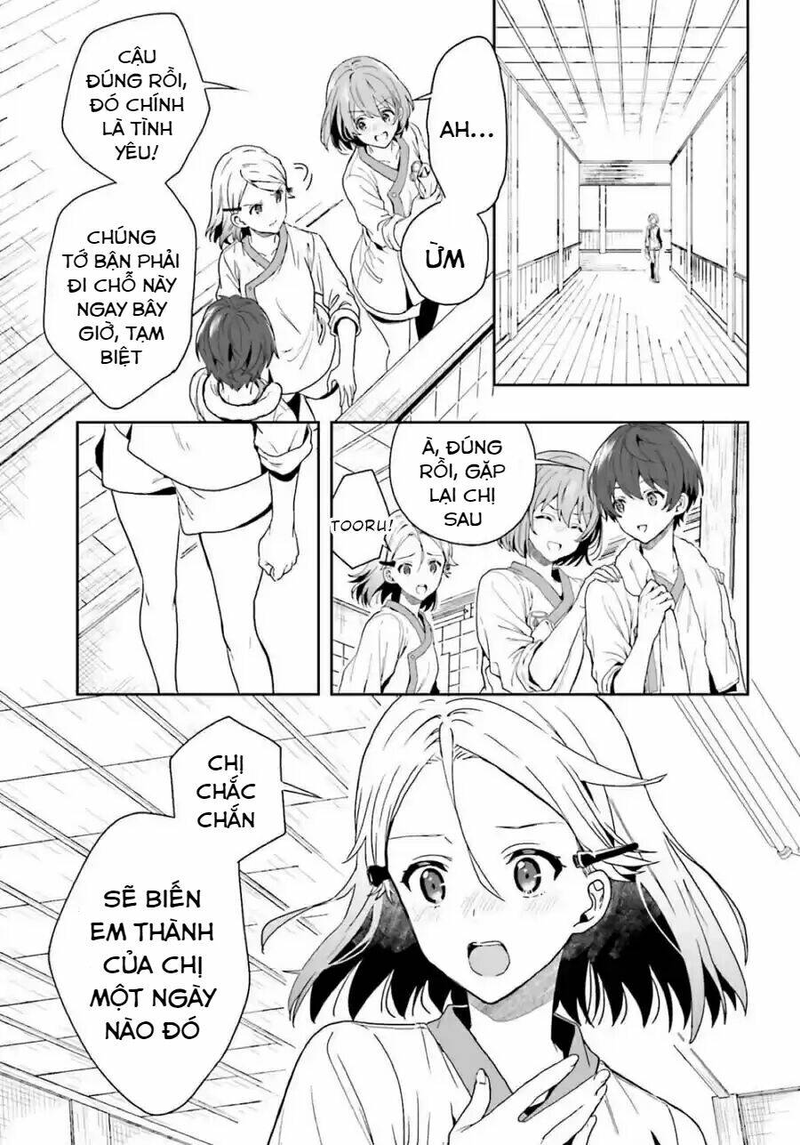 midarana kakyou ni su kuu mono chapter 12 16