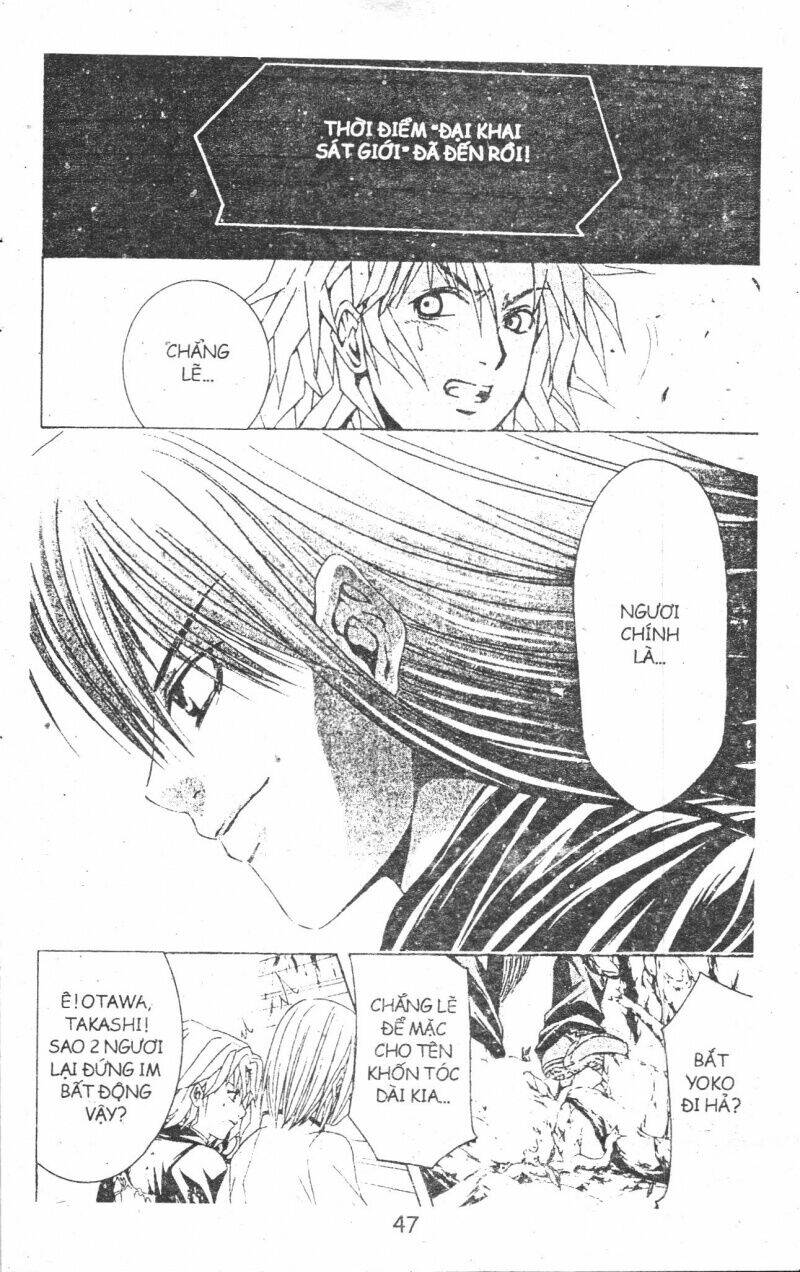 kami to sengoku seitokai chapter 32 47