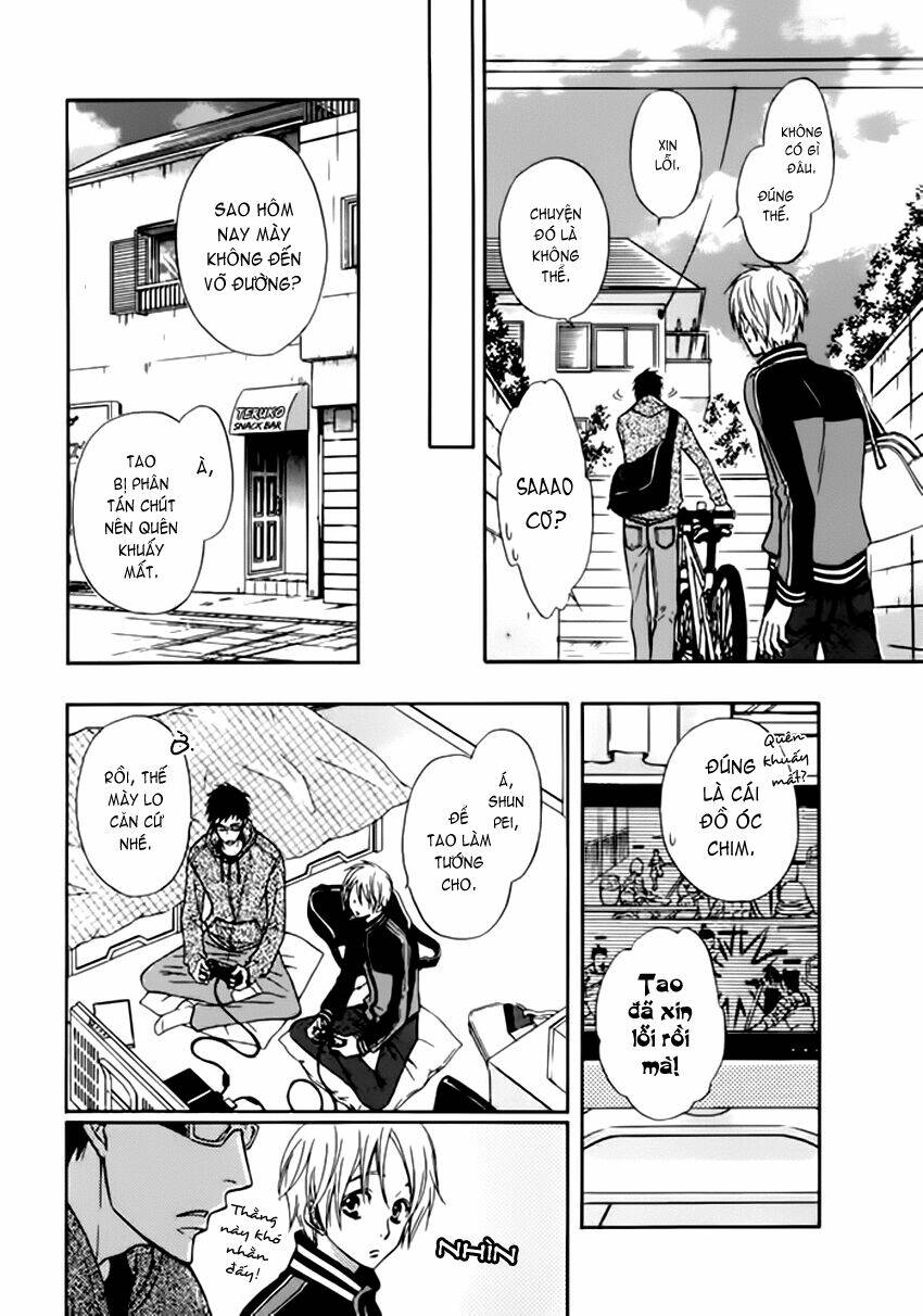 bond of dreams chapter 4 12