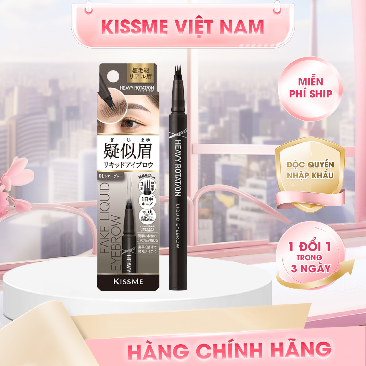 Bút Nước Kẻ Lông Mày Dạng Phẩy Sợi Chống Thấm Nước Nét Kẻ Siêu Mịn Kissme Heavy Rotation Fake Liquid Eyebrow 0.4 mL