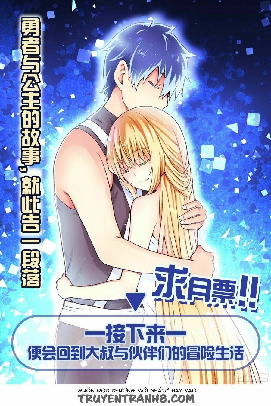 vì tôi là ông chú mở tiệm bán vũ khí chapter 49 48