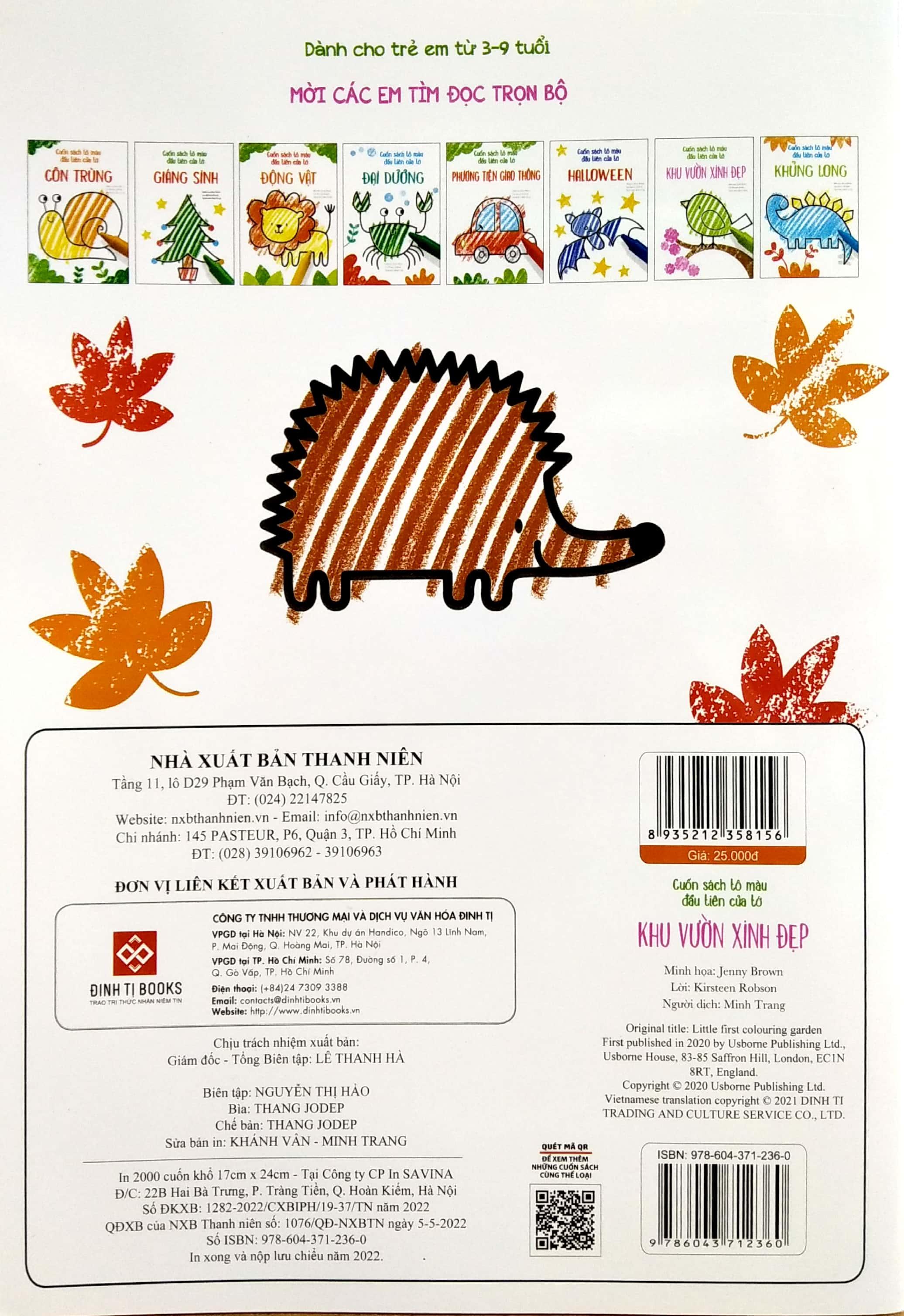 Cuốn Sách Tô Màu Đầu Tiên Của Tớ - Khu Vườn Xinh Đẹp