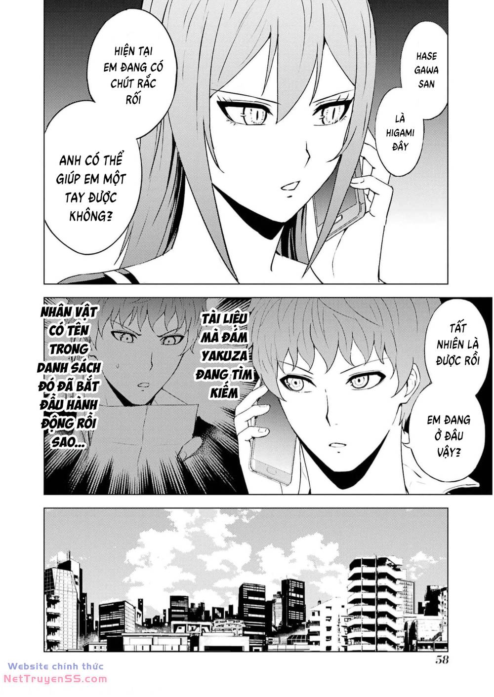 ore no genjitsu wa renai game?? ka to omottara inochigake no game datta chapter 66 5