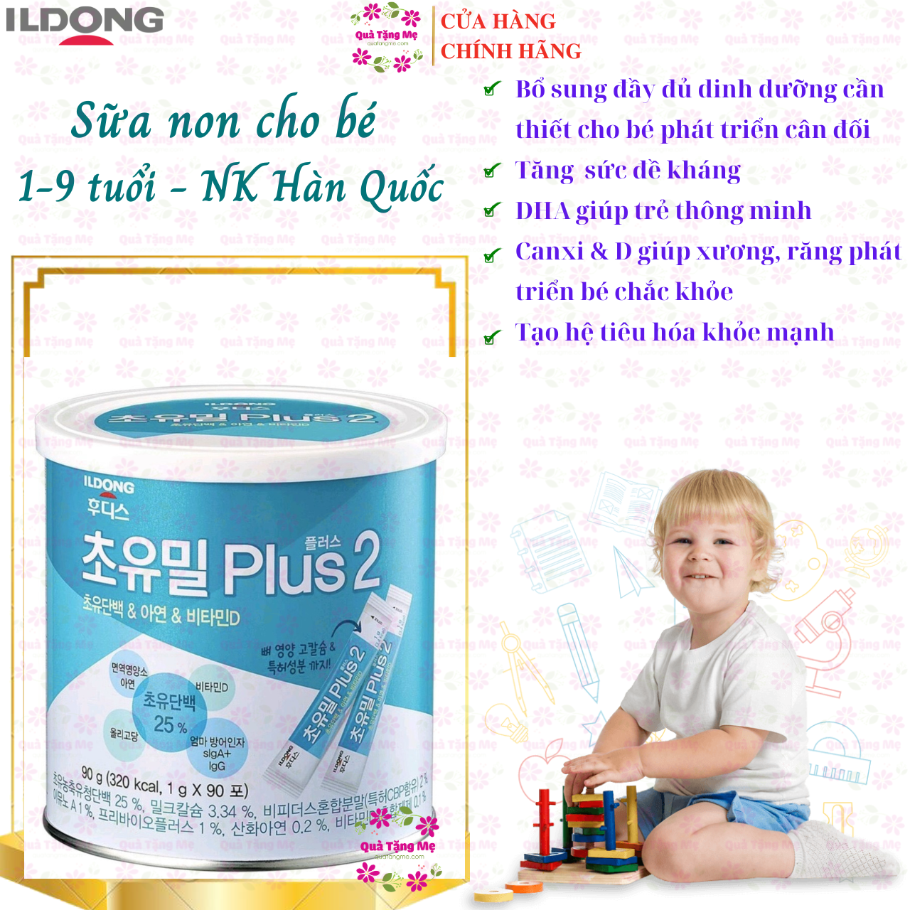Sữa non cho bé từ 1-9 tuổi Ildong Plus 2 Hàn Quốc giúp trẻ phát triển trí não, xương, răng, tăng sức đề kháng, tiêu hóa tốt - QuaTangMe Extaste