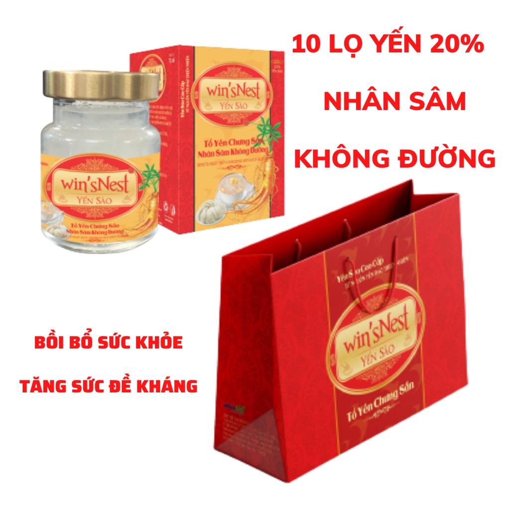 Combo 10 lọ Yến Sào Win'snest Tổ Yến Chưng Sẵn Nhân Sâm Không Đường 20% (70ml/ Lọ)