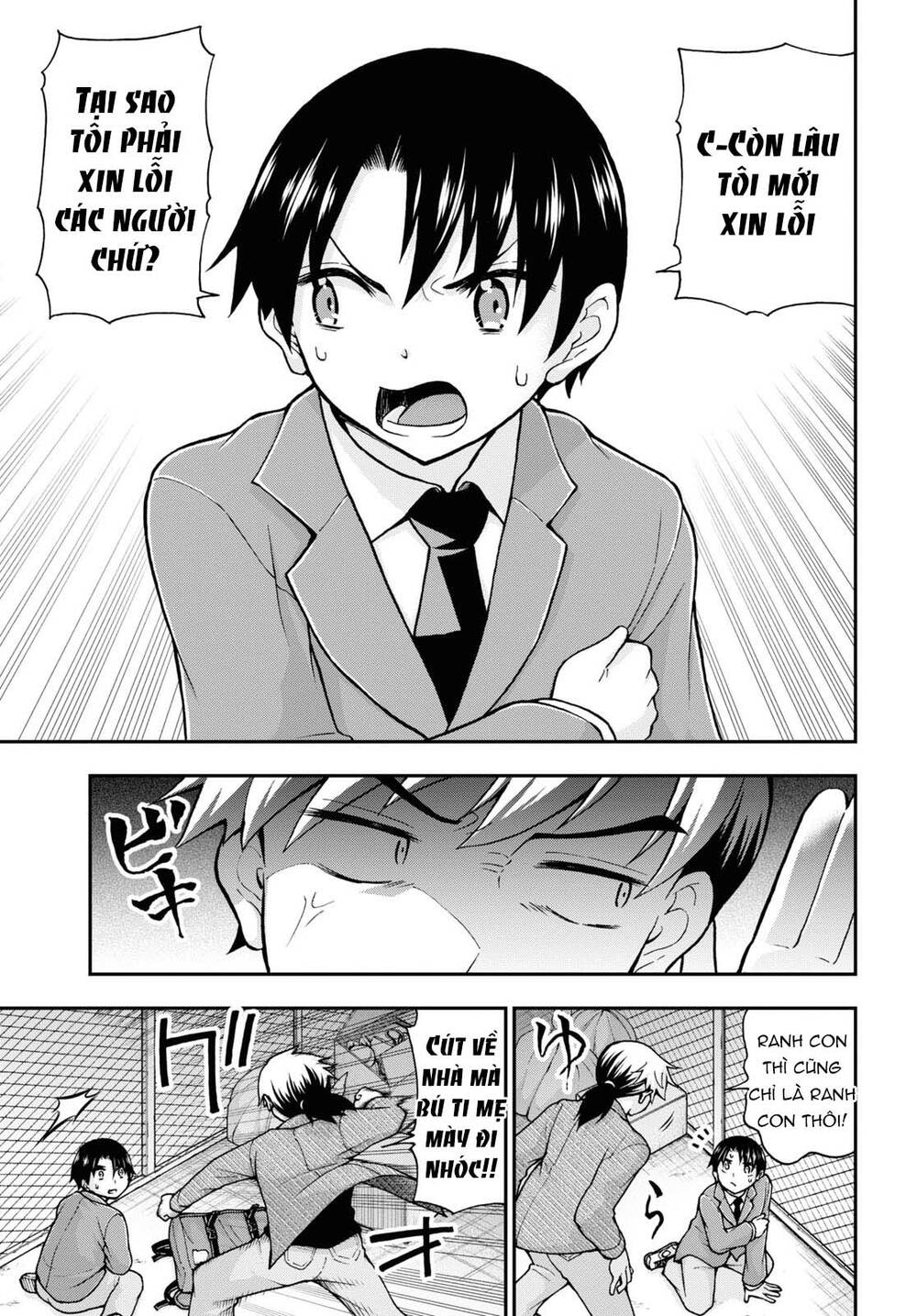 đừng biến dạng mà, ogata-kun!! chapter 7 14