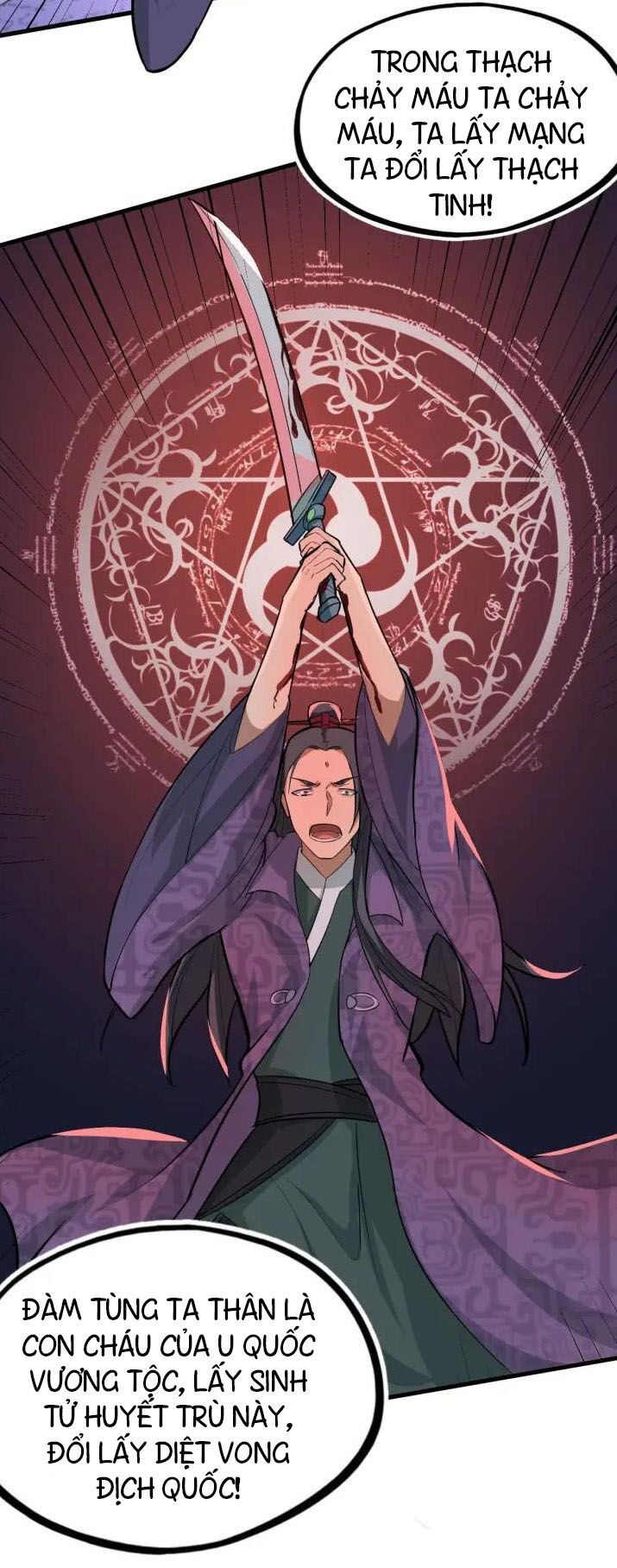 đại nghịch chi môn chapter 72 6