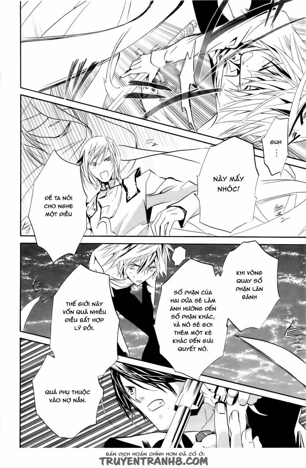 zombie-loan chapter 82 15