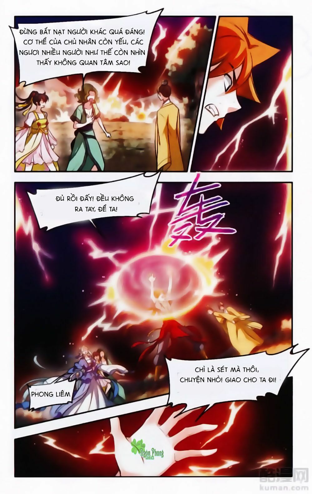 khuynh ngã nhất sinh nhất thế luyến chapter 48 5