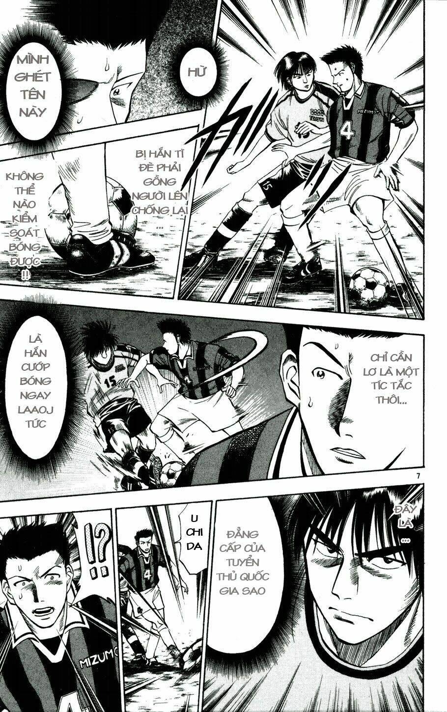 fantasista bản vip chapter 20 6