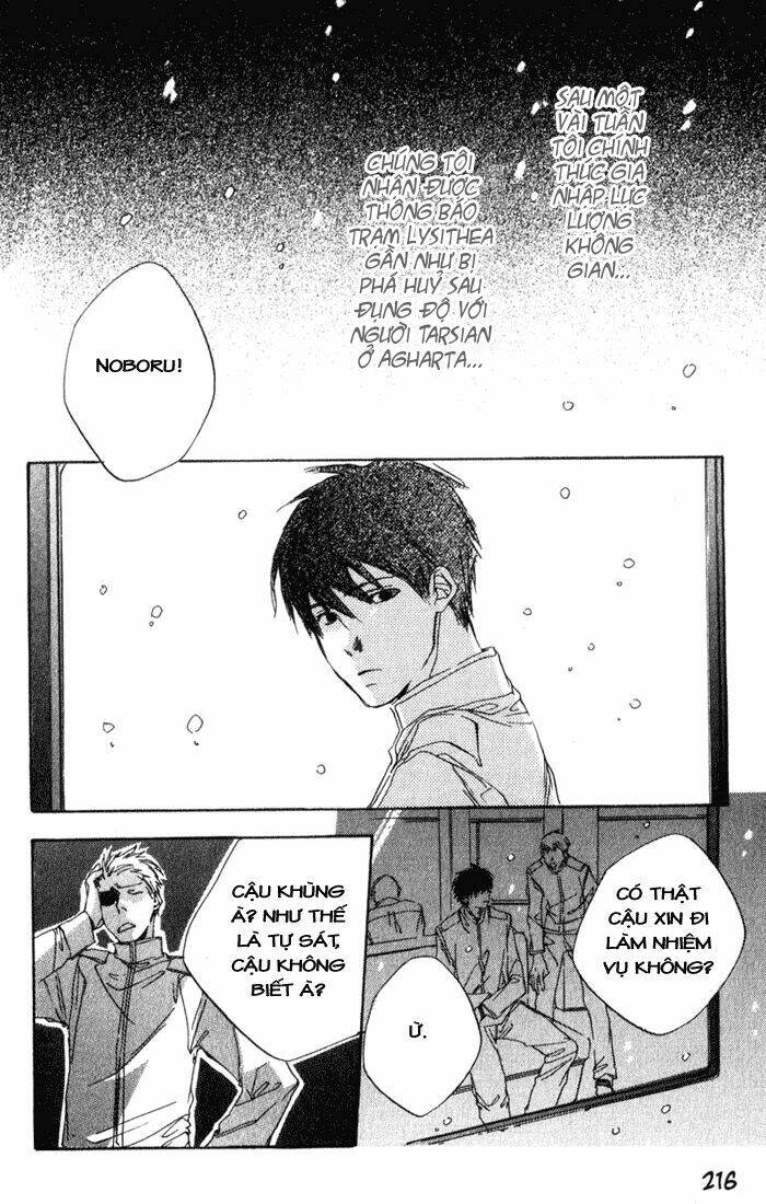 hoshi no koe chapter 10 4
