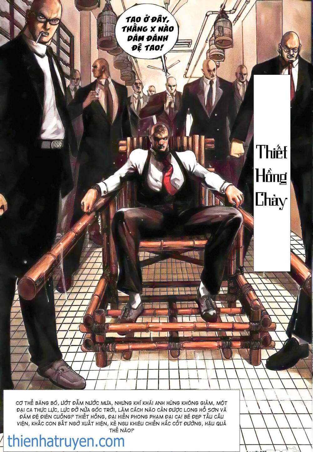 hỏa vũ diệu dương chapter 249.2 13