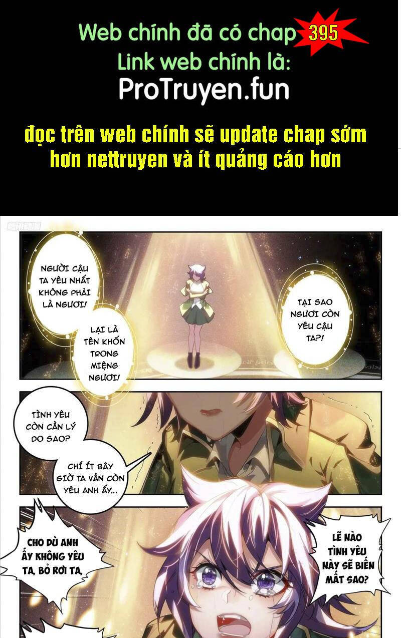 đấu la đại lục ii (tuyệt thế đường môn) chapter 394 1