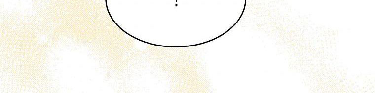 tôi sẽ cố gắng bảo vệ em gái chapter 26 522