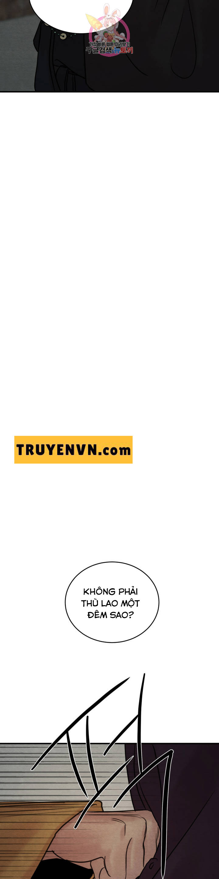 dạ ký chapter 76.1 16