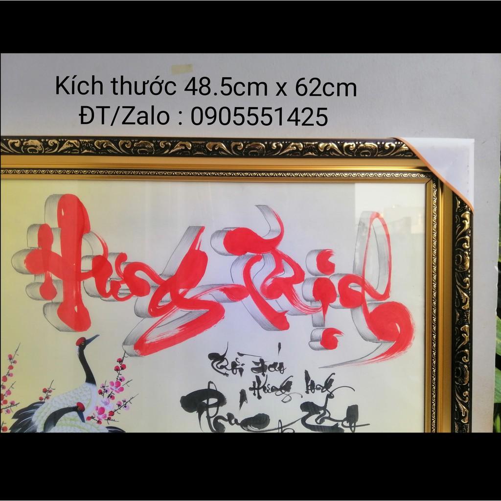 Thư pháp HƯNG THỊNH.Quà tặng mừng tân gia,khai trương, sinh nhật.Mừng thọ ông bà,cha mẹ.Quà tết.Tranh trang trí tết