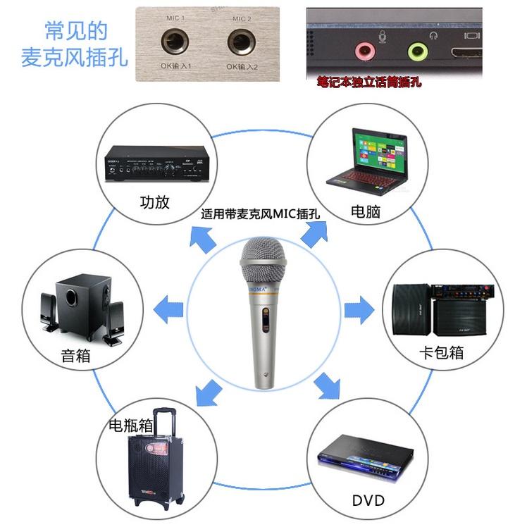 Mic hát karaoke, Micro có dây, Micro Karaoke XINGMA AK-319 cao cấp thế hệ mới chống hú, chống rè