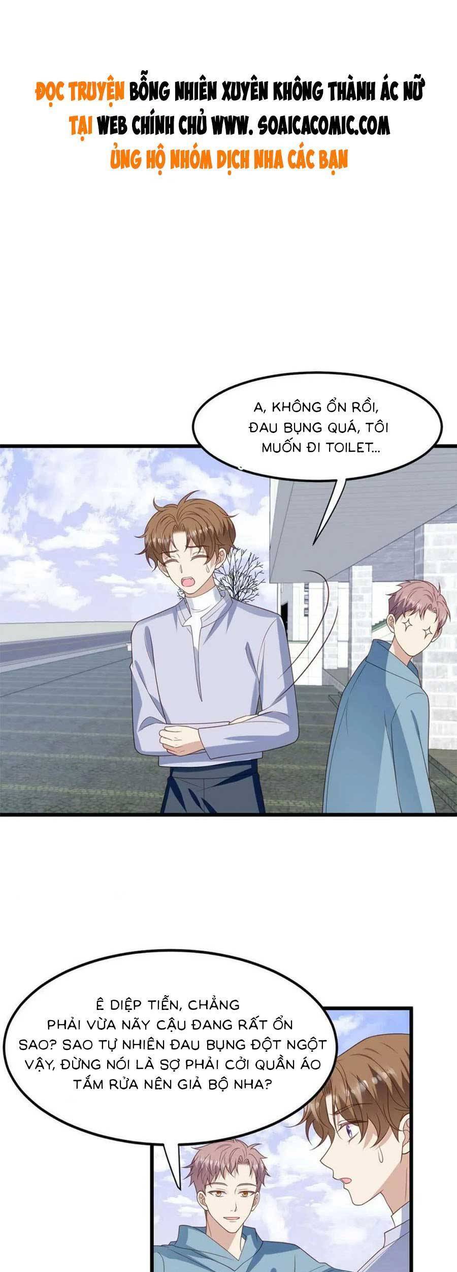 dựa vào đại lão ổn định vị trí c trong nam đoàn chapter 151 1