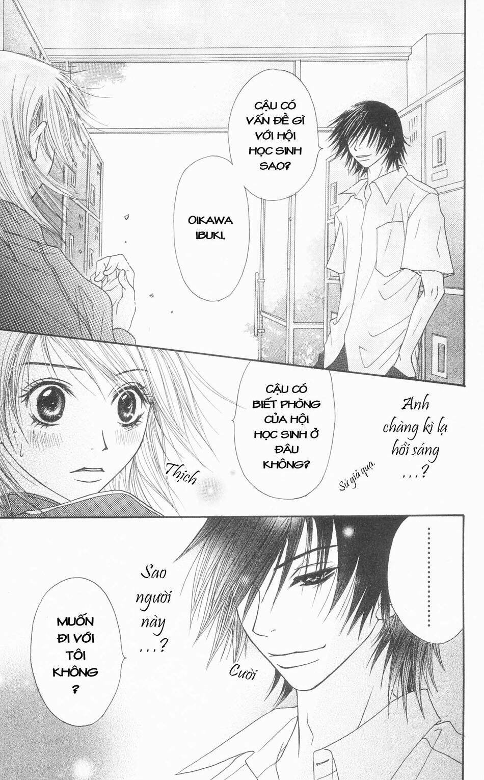 otokomae! beads kurabu chapter 1 22