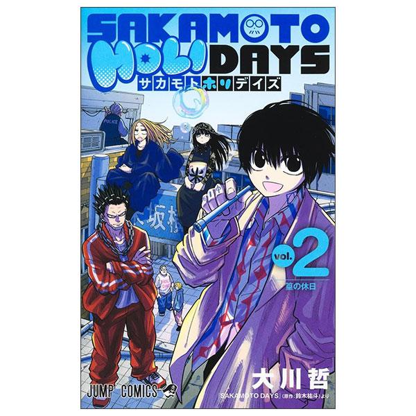 Sách ngoại văn: Sakamoto Holidays 2