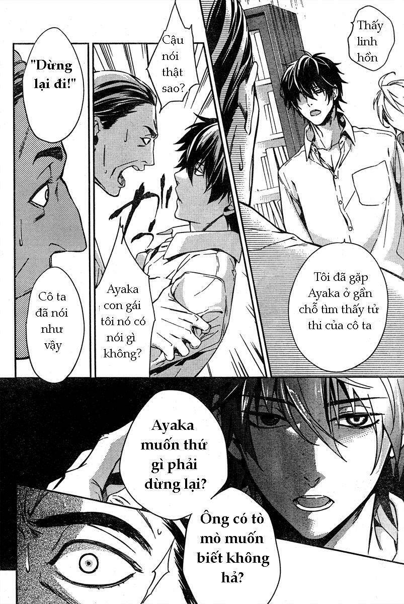 shinrei tantei yakumo - thám tử tâm linh season 1 chapter 10 21