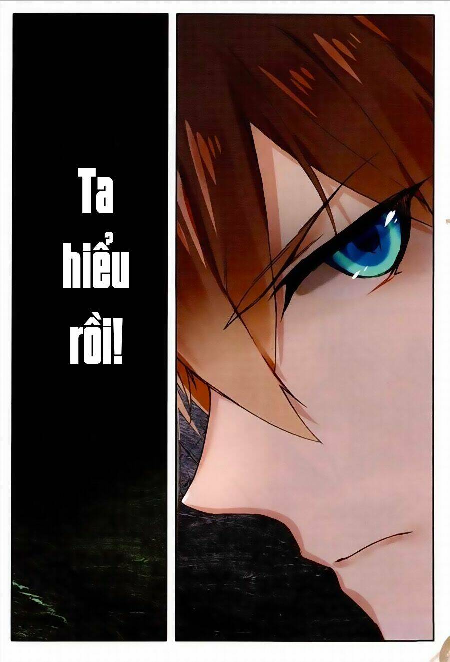 già thiên chapter 73 7
