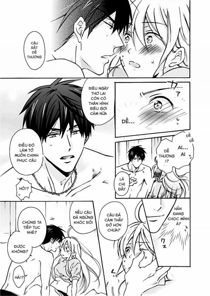 genderbender yankee school ore no hajimete, nerawaretemasu chapter 1 16