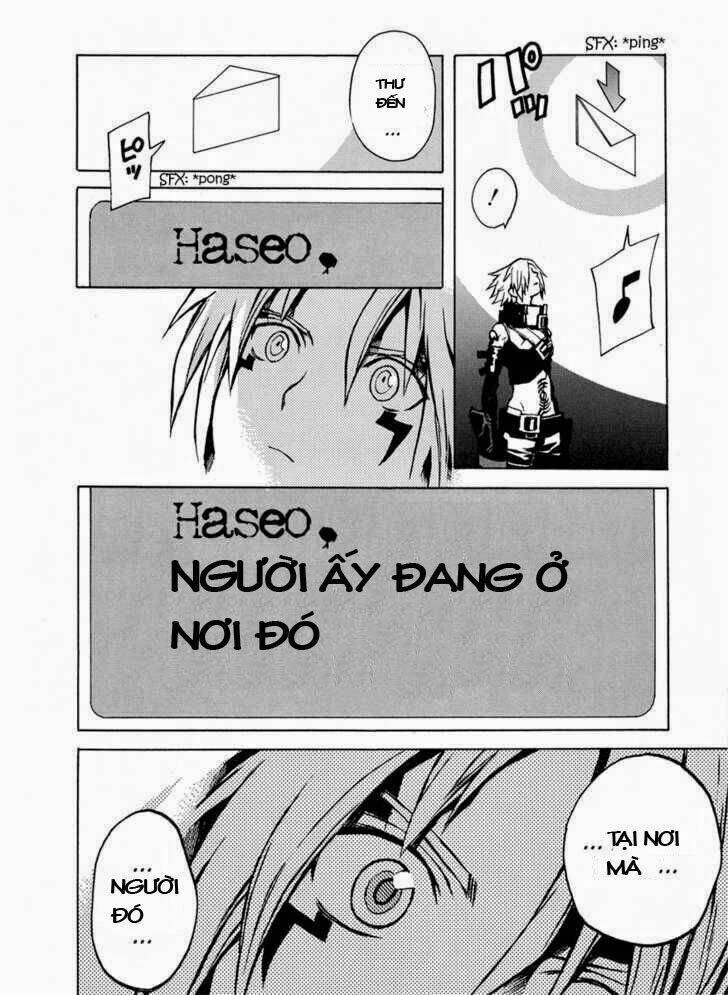 the terror of death chapter 1.1 26