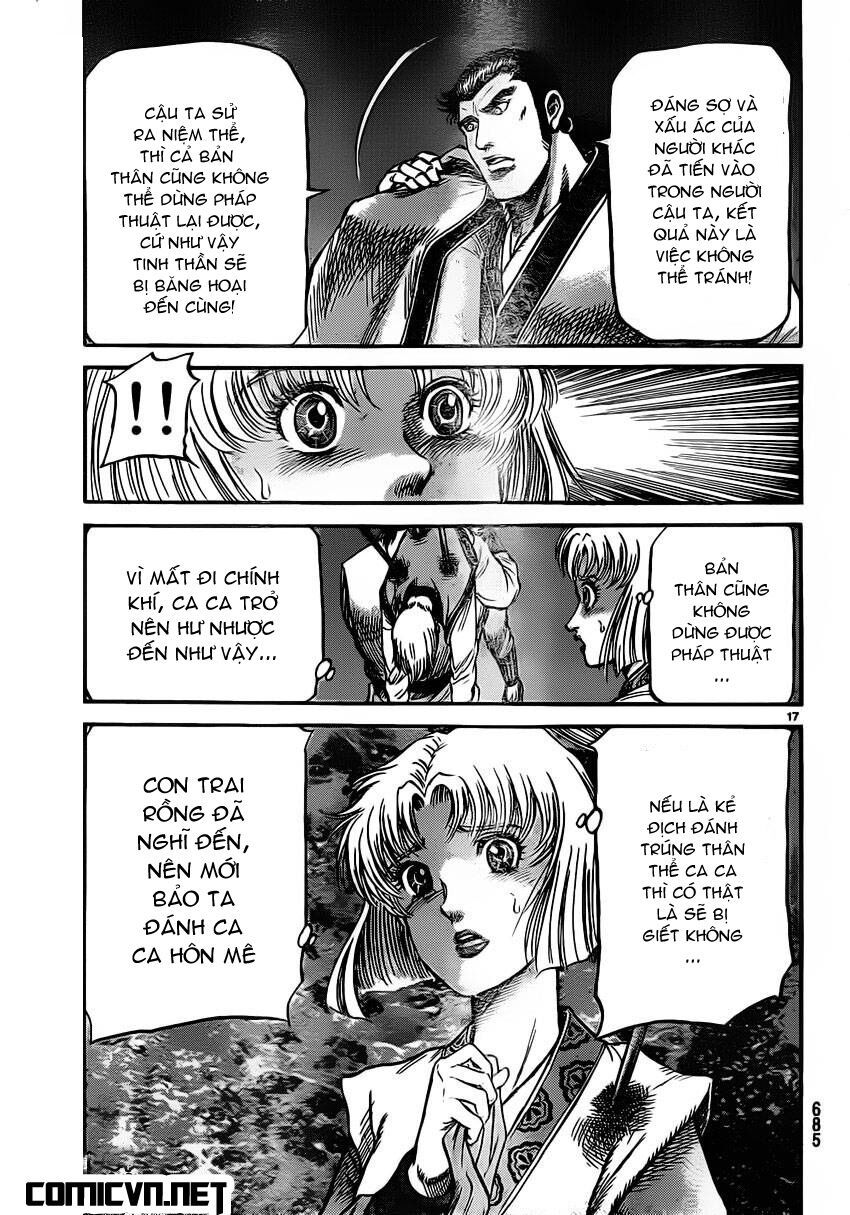 chú bé rồng - ryuuroden chapter 220 17