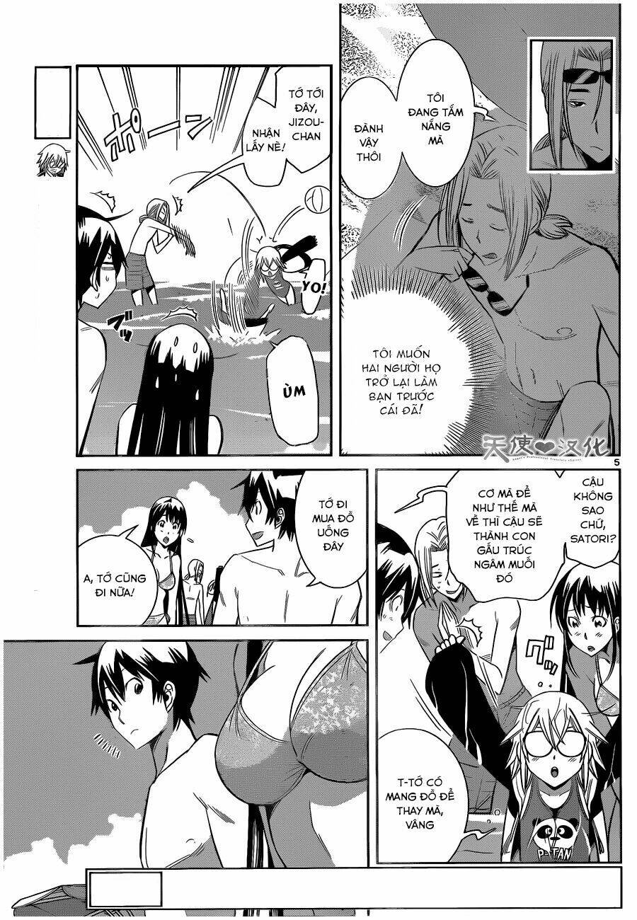 fureru to kikoeru chapter 19 8