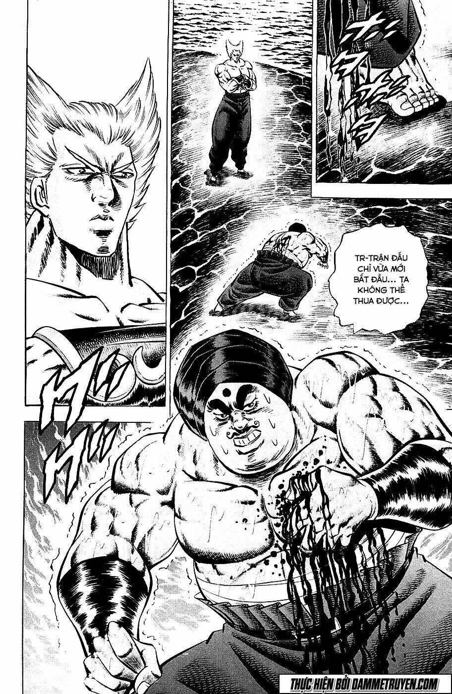 akakatsuki!! otokojuku - seinen yo, taishi wo idake chapter 56 2