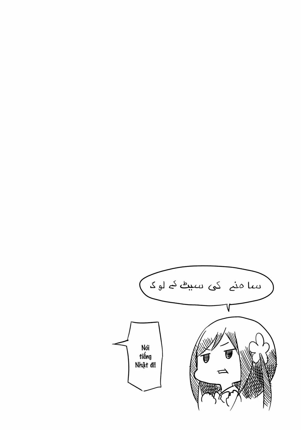 bocchi đi kiếm bạn chapter 21 10