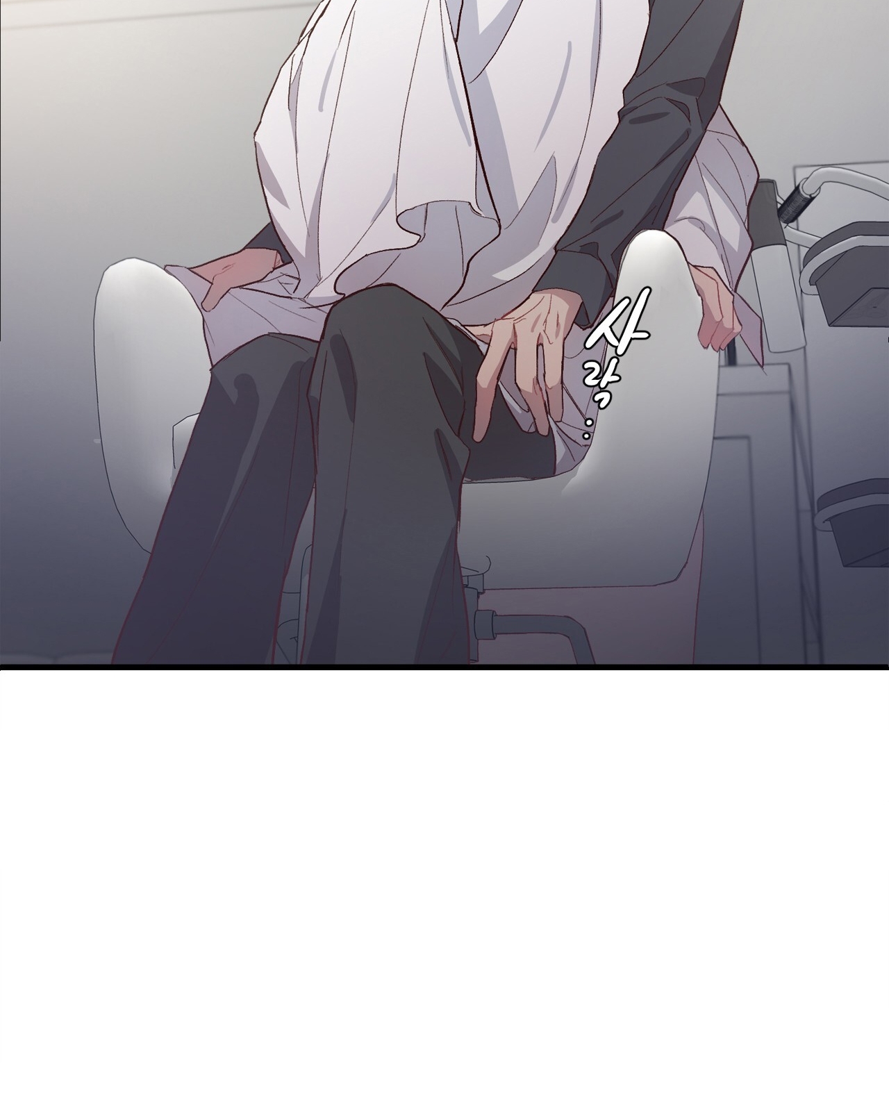 Điều Bí Mật Dưới Mái Tóc chapter 4.2 - Trang 12