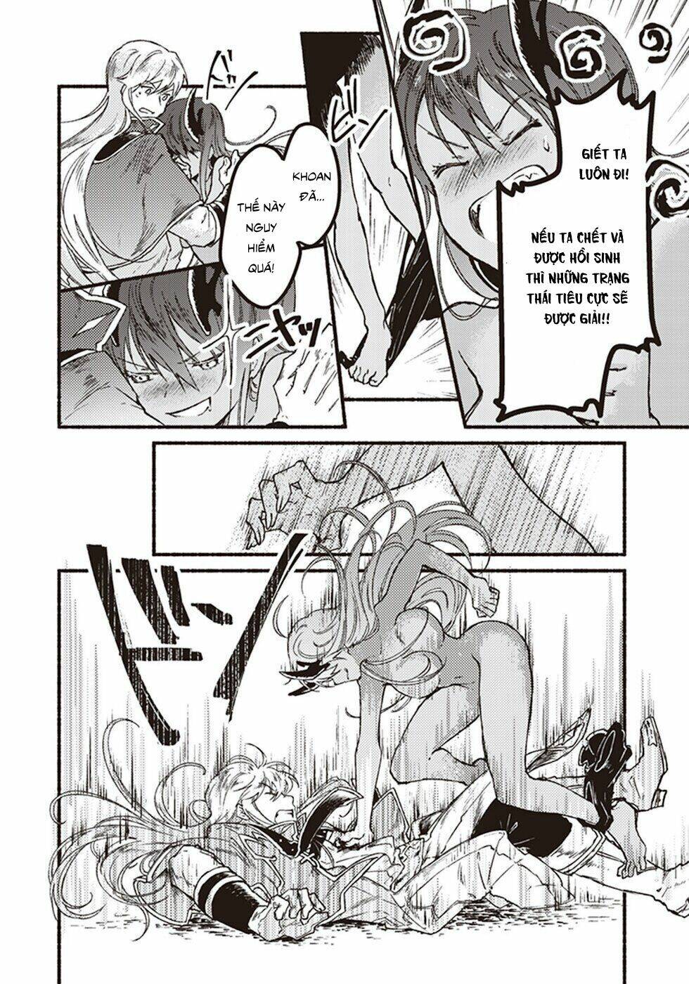 kochira last boss maoh shiro mae chapter 4 40