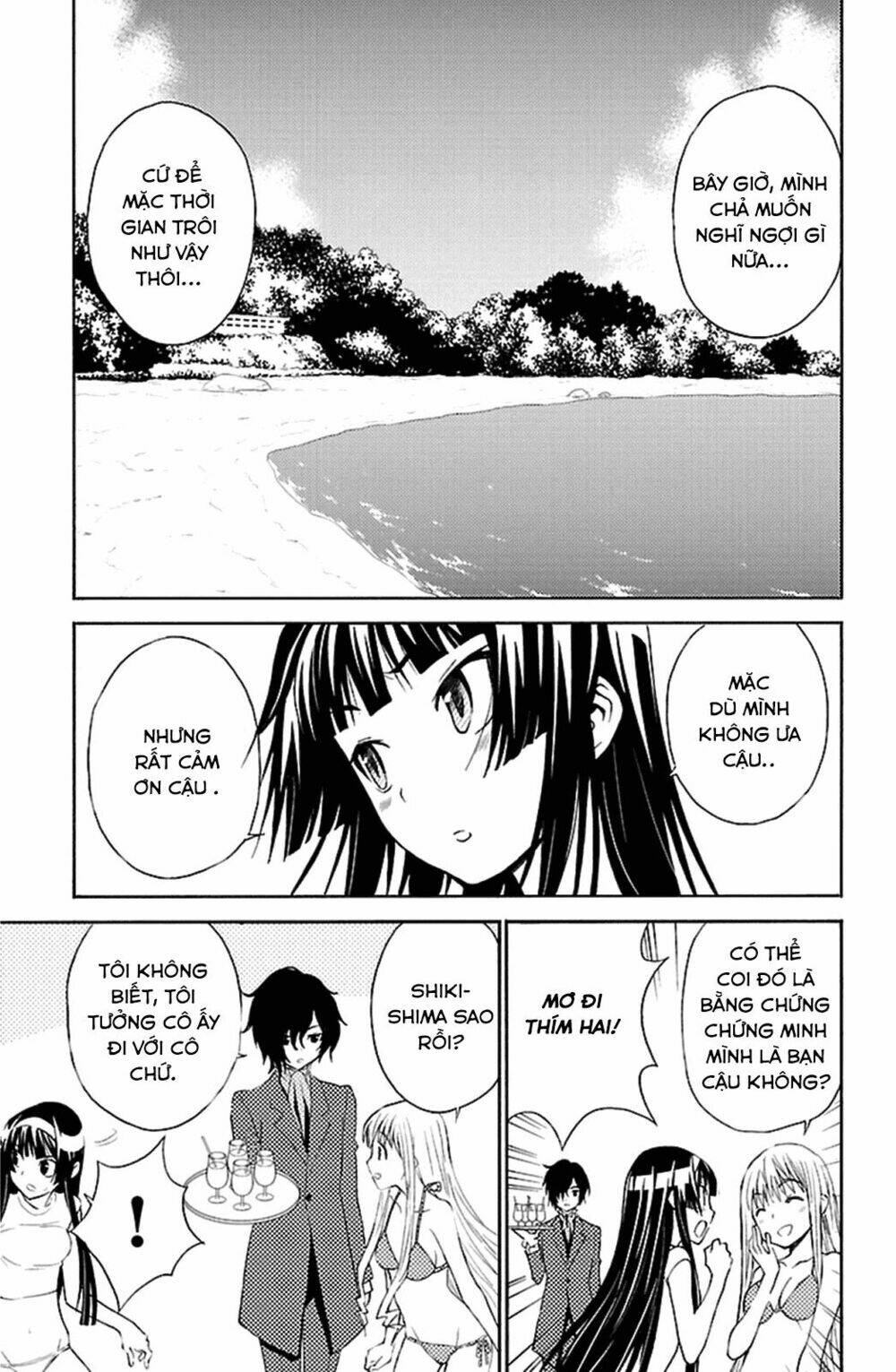 sakura sakura (morishige) chapter 15 28