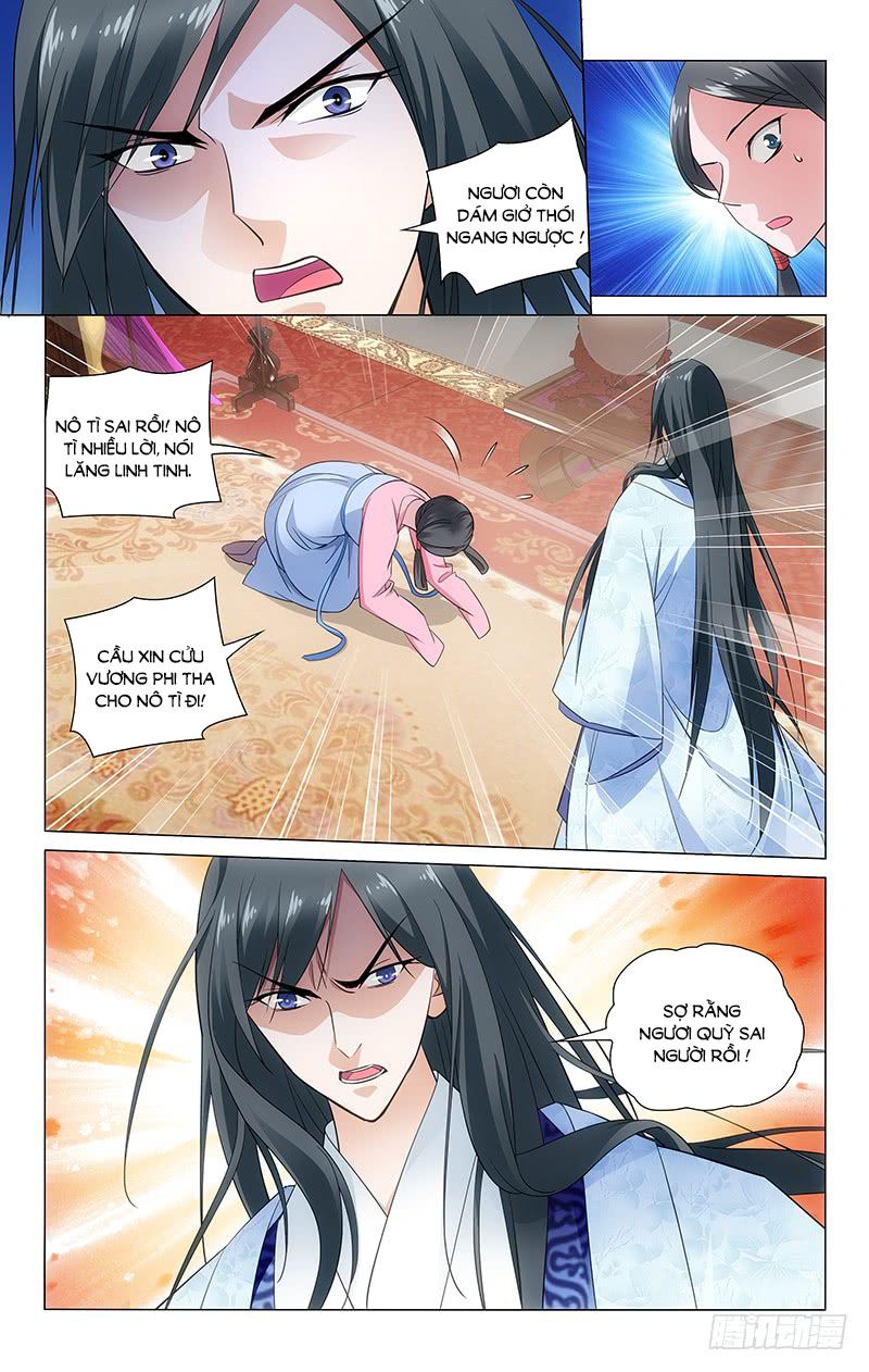vương gia! không nên a! chapter 79 2
