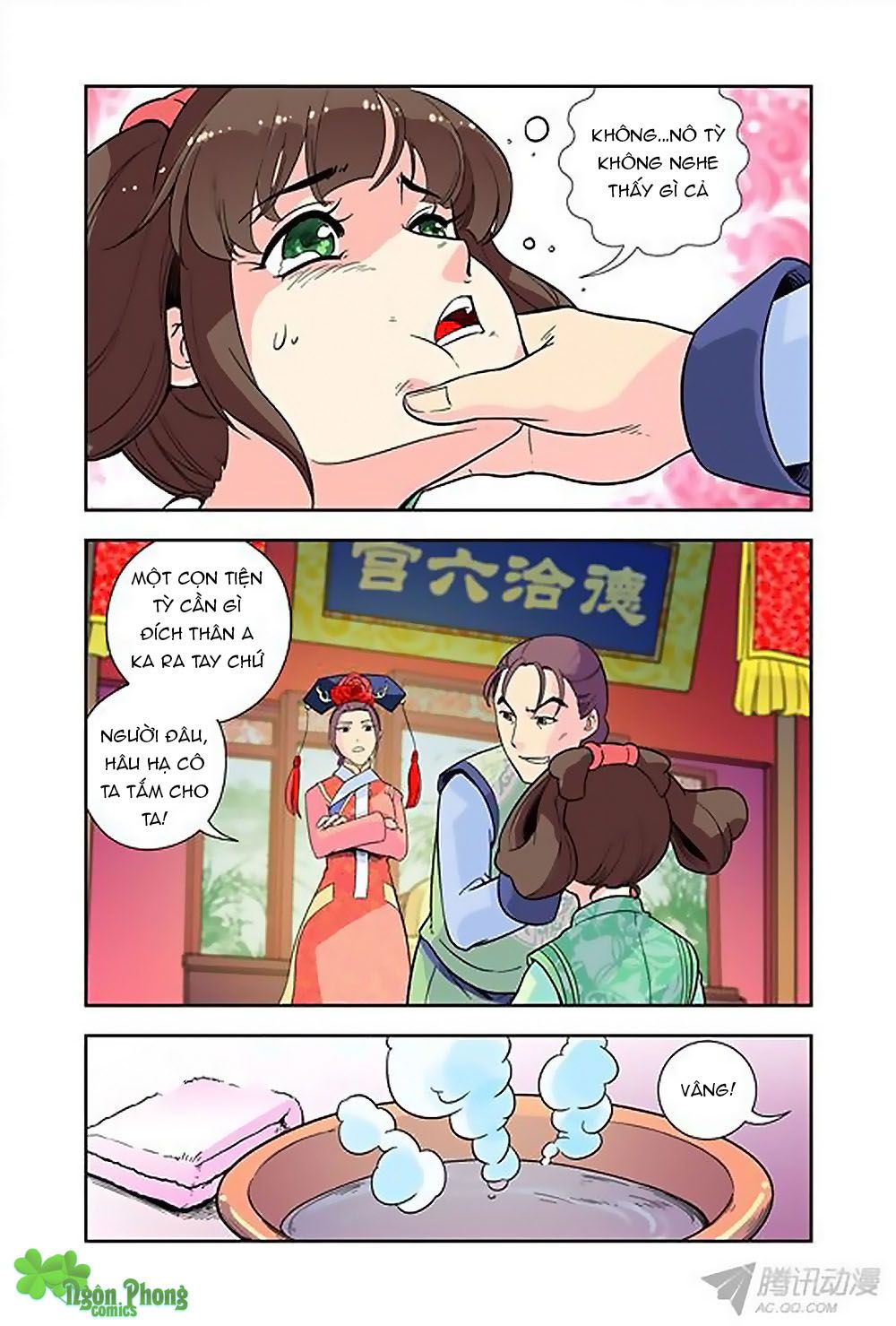 cửu tiểu thư chapter 21 6