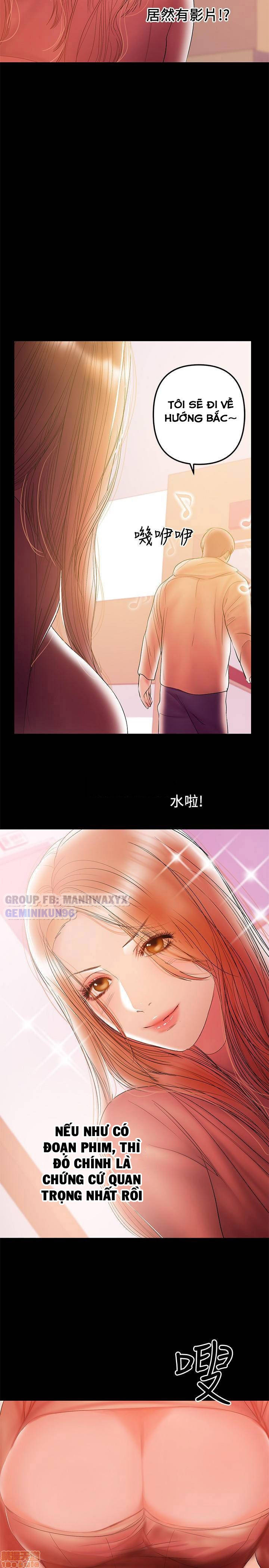 bầu sữa vú nuôi chapter 32 22