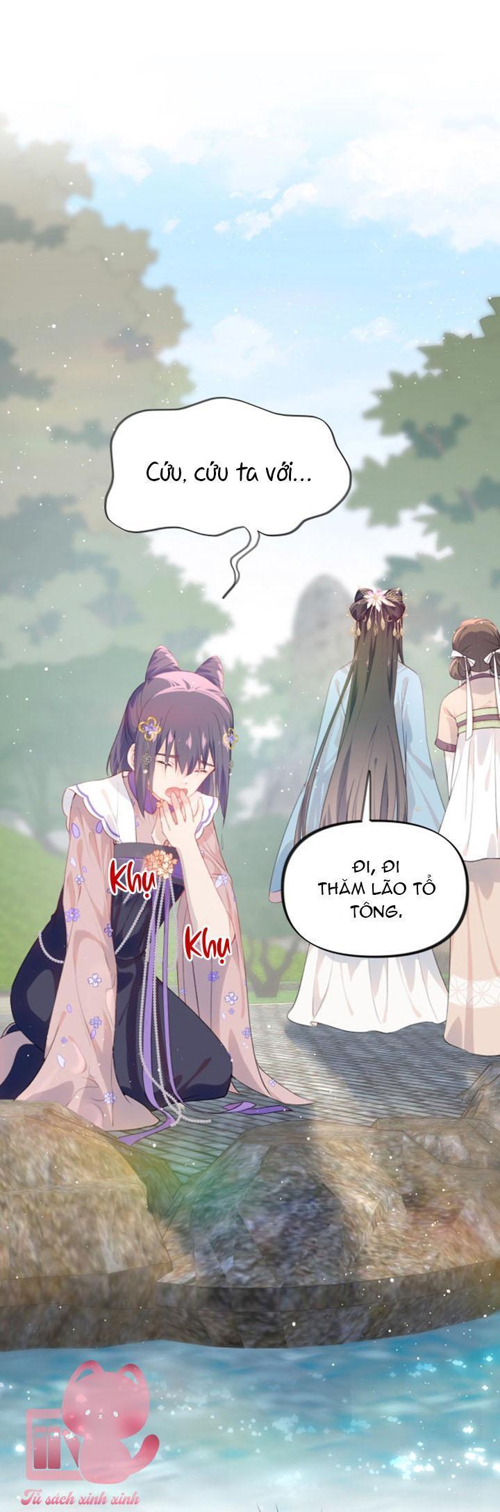 một đêm nọ đột nhiên yandere tới! chapter 110 1