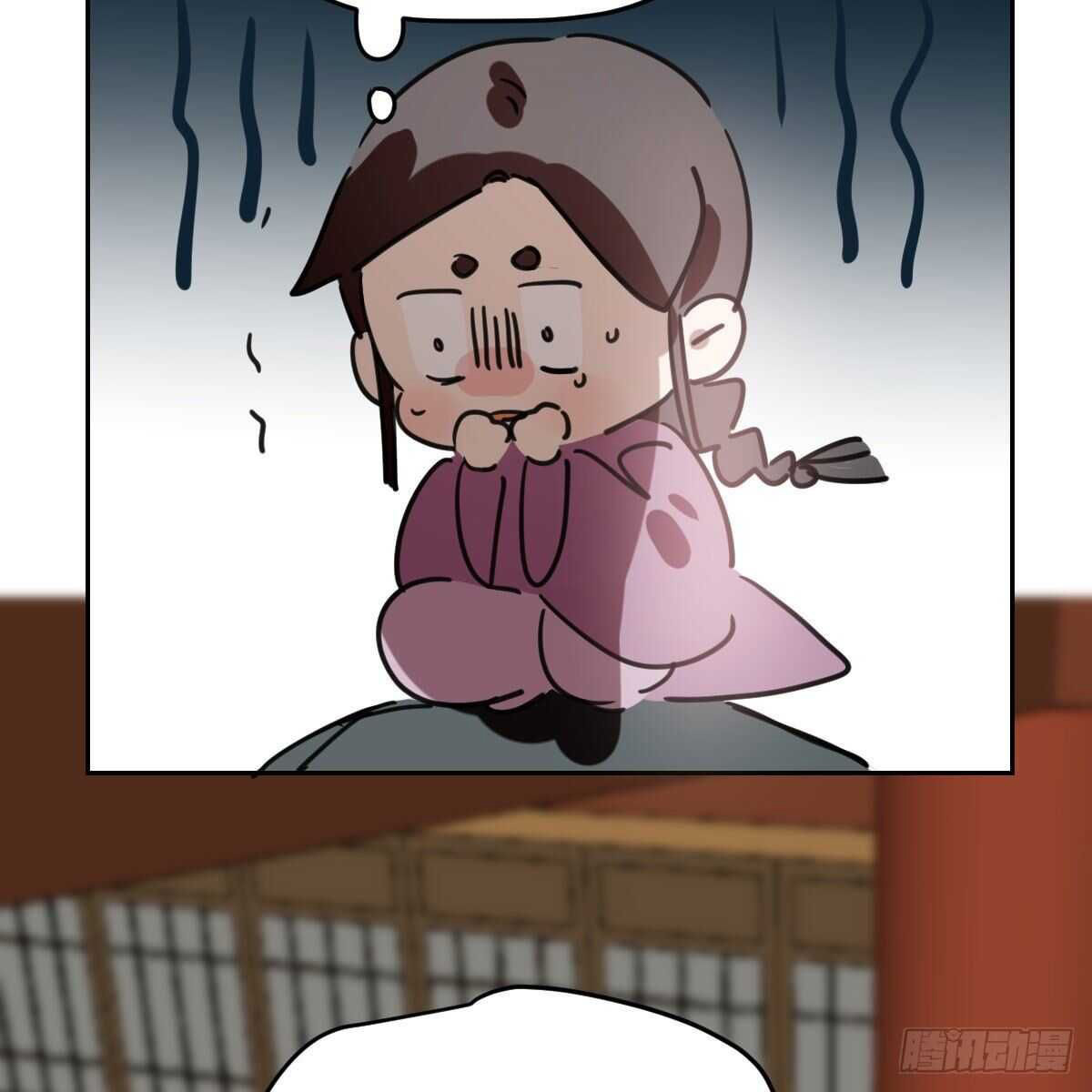 bắt lấy ngao ngao chapter 118 40