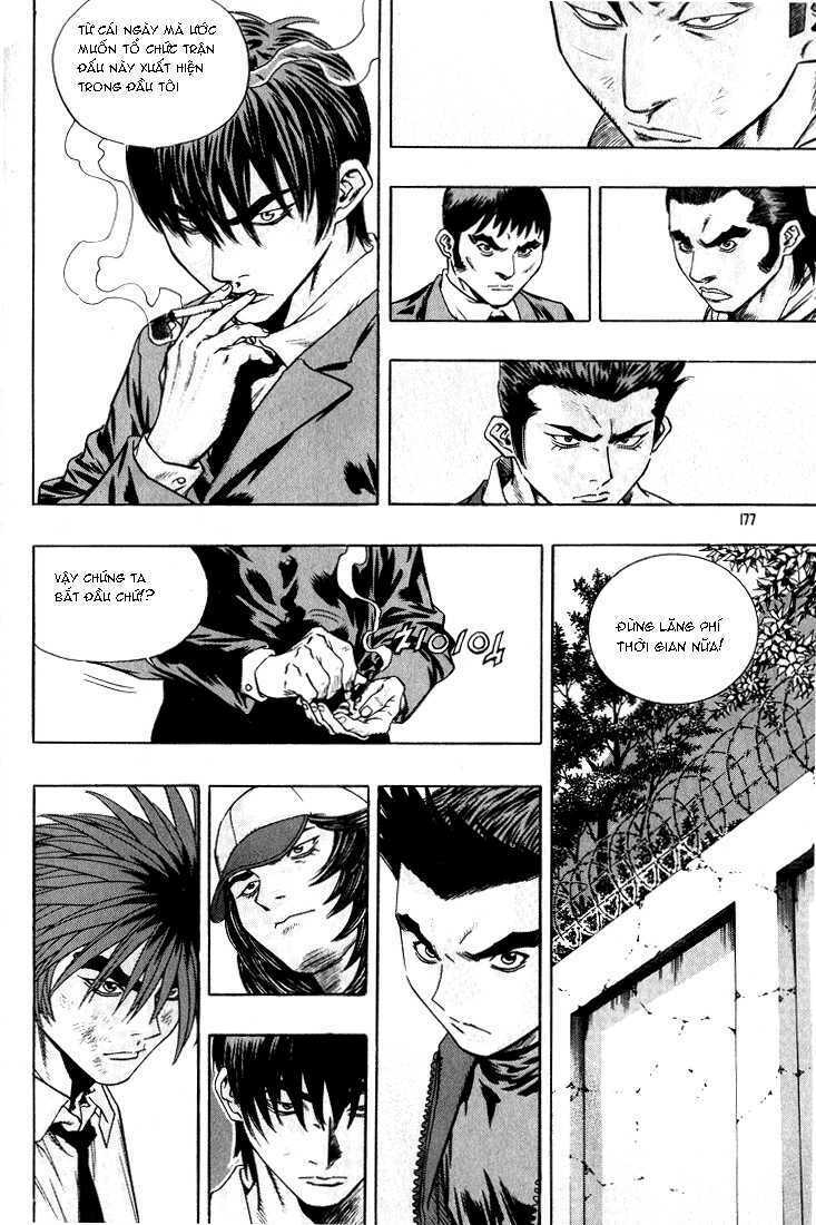 change guy chapter 274 13