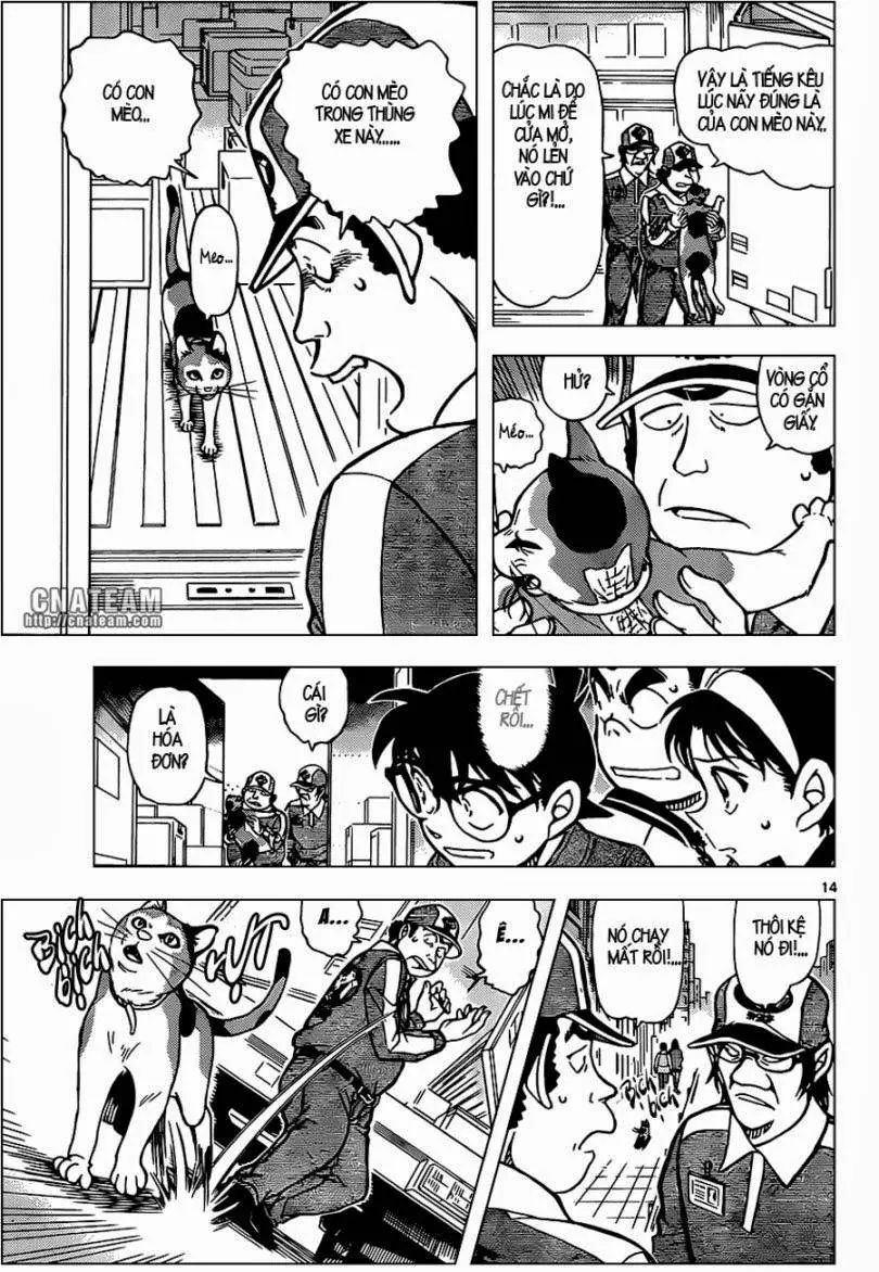 conan chapter 842 14