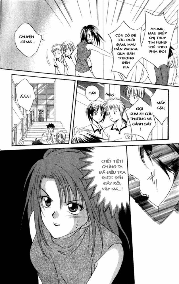 spiral: suiri no kizuna chapter 3 5