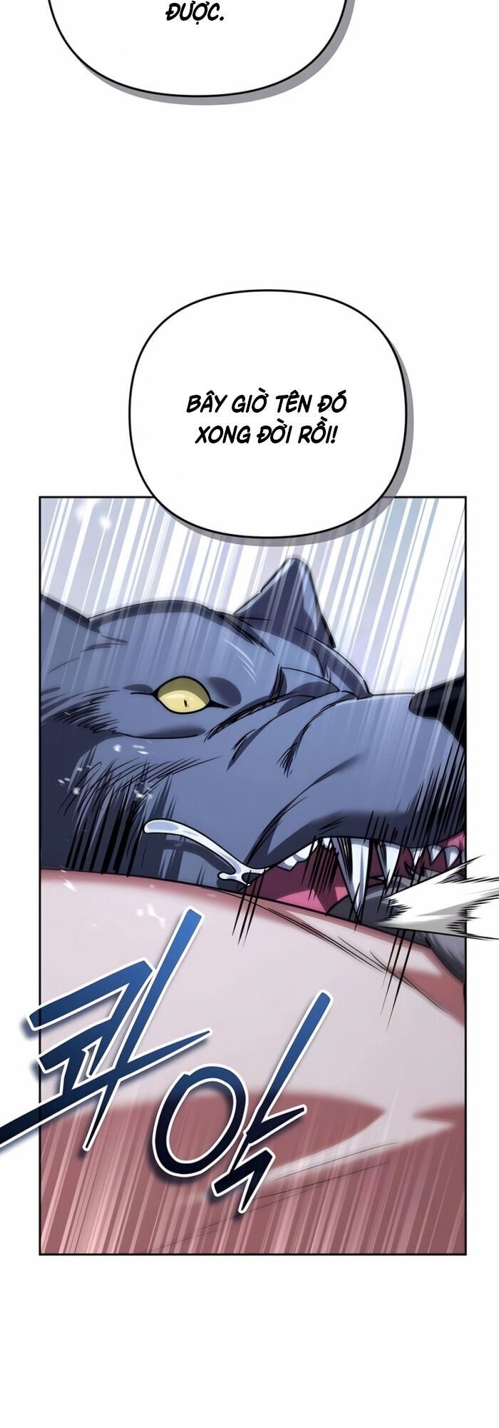 Bản Ngã Thay Đổi chapter 26 47