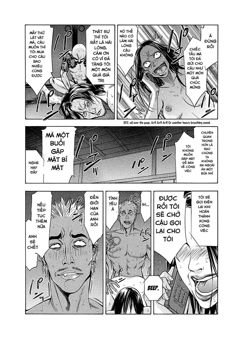 công lý và bóng tối chapter 82 28