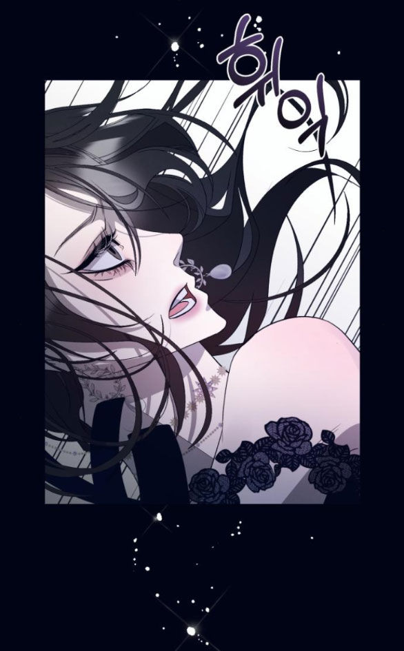 điệu nhảy say mê giữa màn đêm chapter 7.2 21